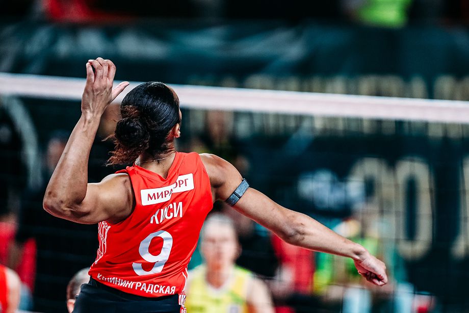 Киси Насименто