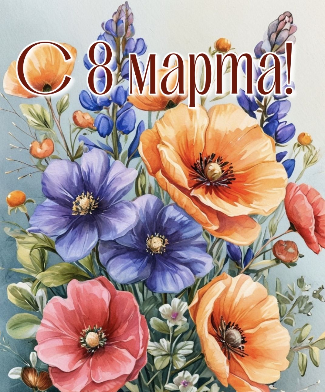 https://img.championat.com/i/t/i/17410974412081159845.jpg