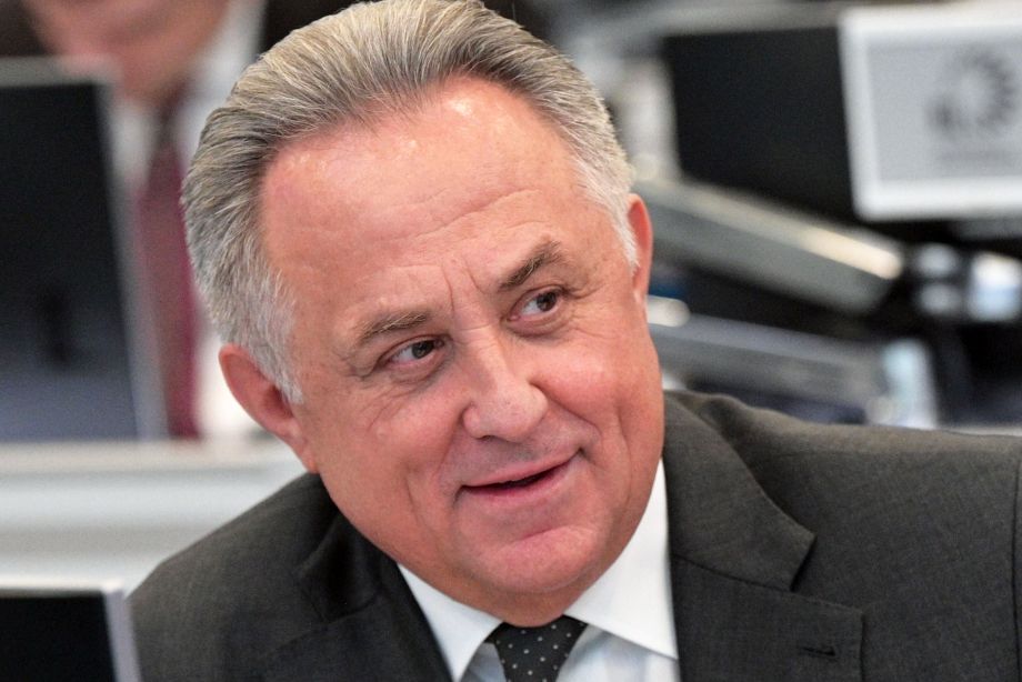 Виталий Мутко Виталий Мутко