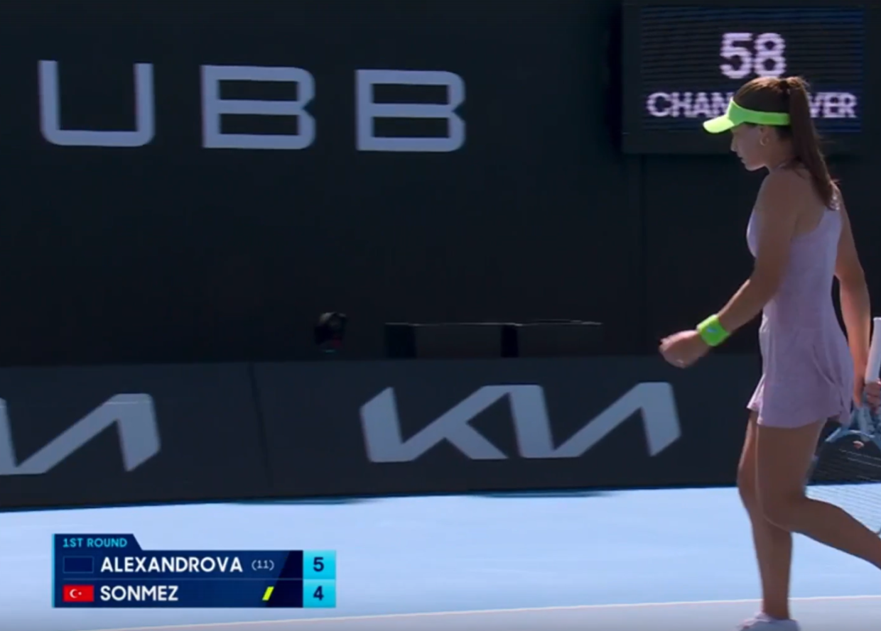 Зейнеп Сёнмез