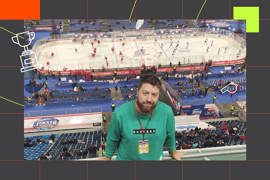 Дмитрий Ерыкалов