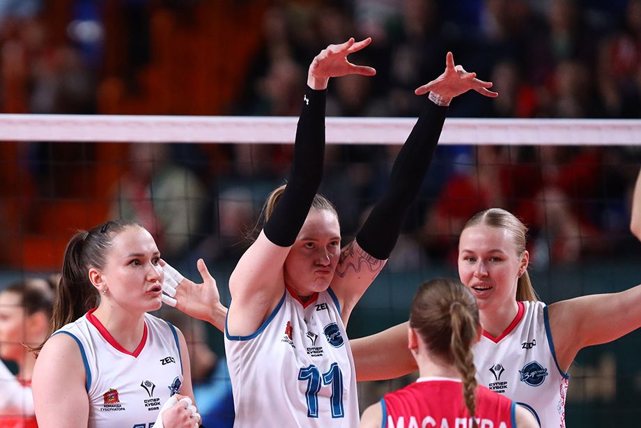 «Заречье-Одинцово»