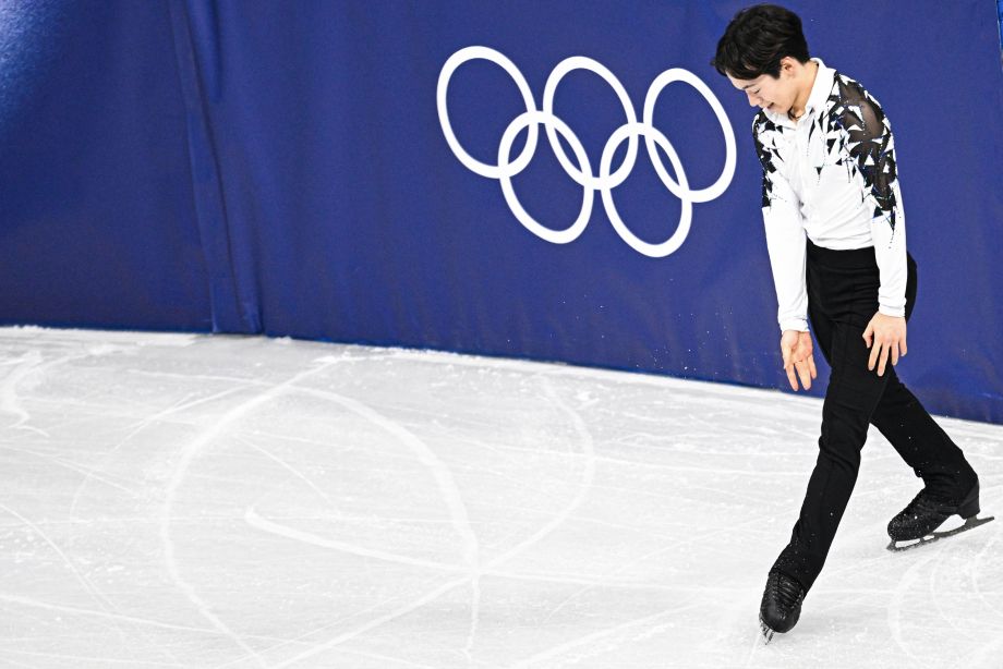 Юма Кагияма