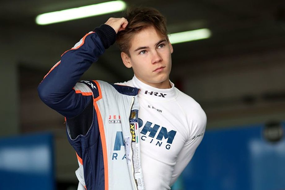 Никита Бедрин