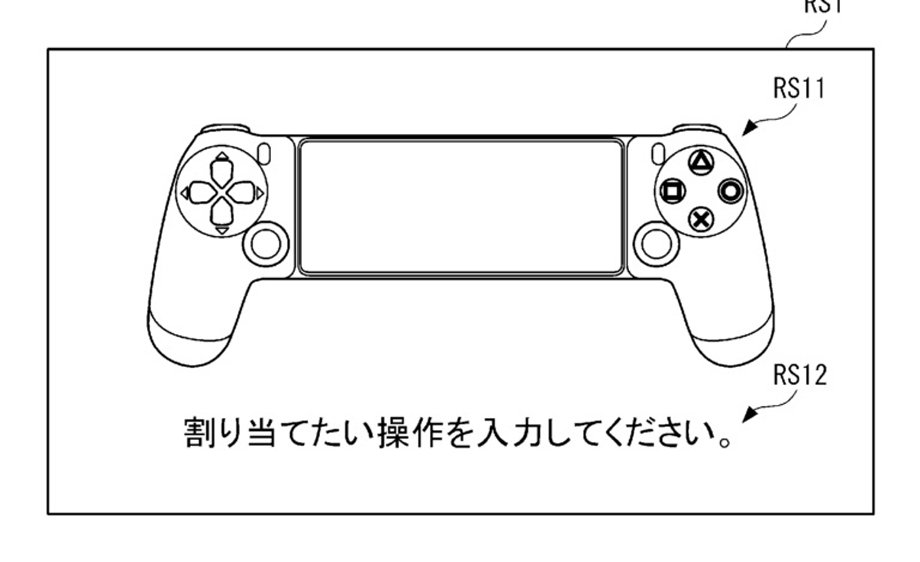 Изображение из патента Sony Изображение из патента Sony