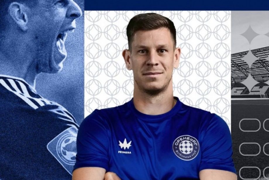 Владан Бубанья