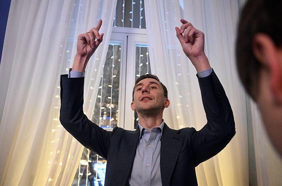 Сергей Карякин Сергей Карякин