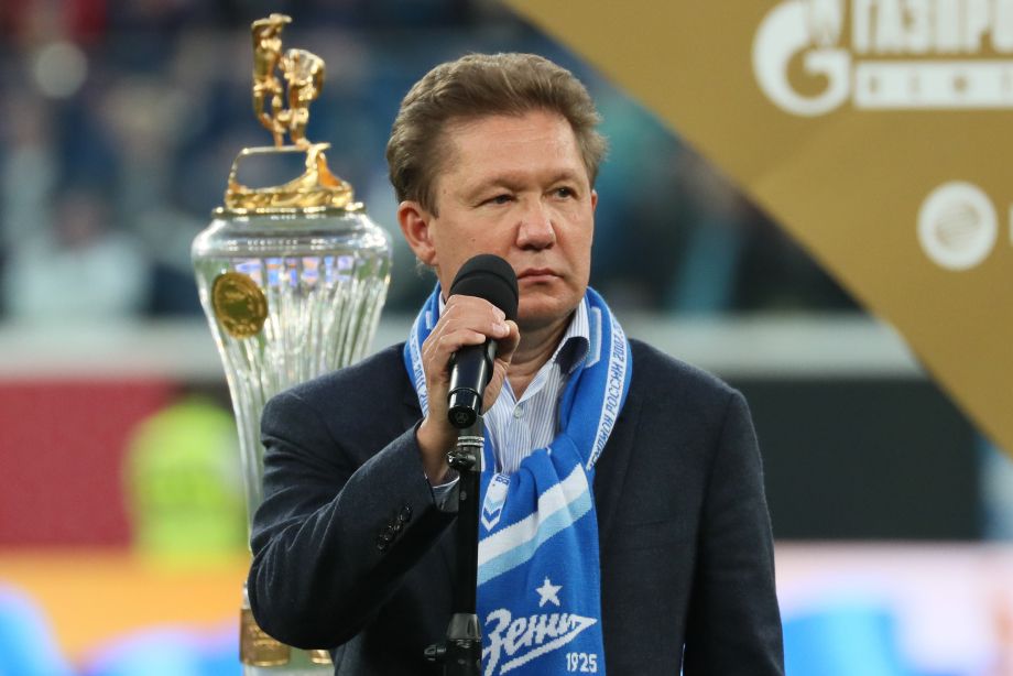Алексей Миллер Алексей Миллер