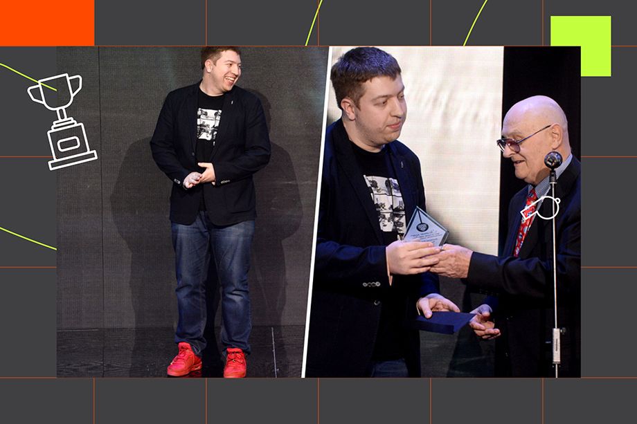 Дмитрий Ерыкалов в красных кроссовках и Владимир Писаревский