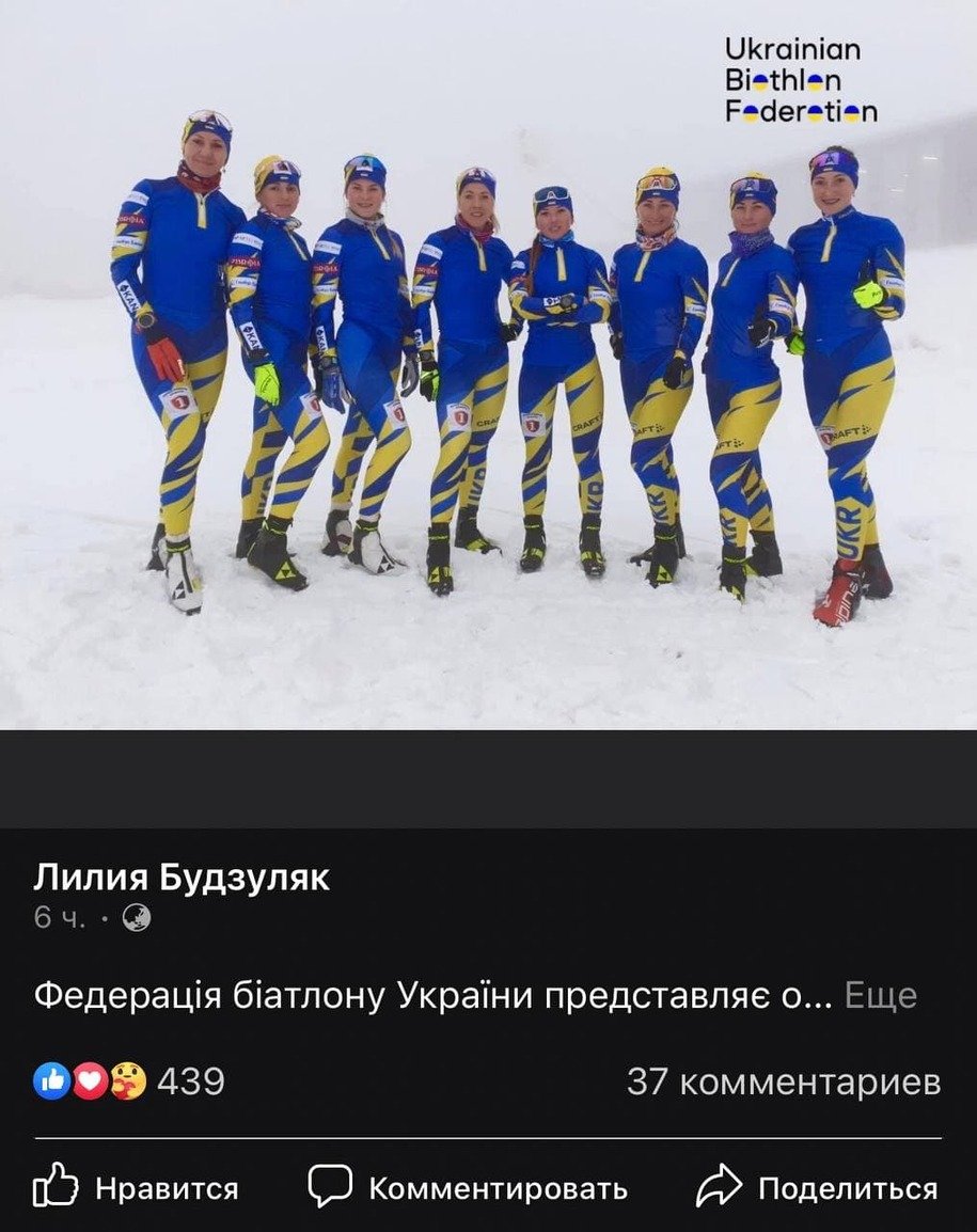 Новые Сериалы Украины 2022 Года