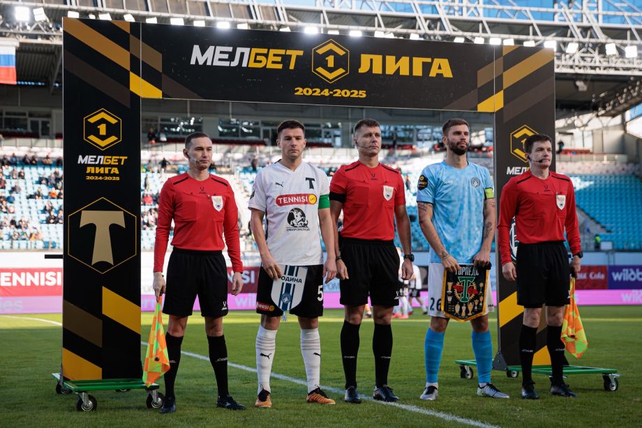 Главный арбитр Максим Перезва на матче «Торпедо»
