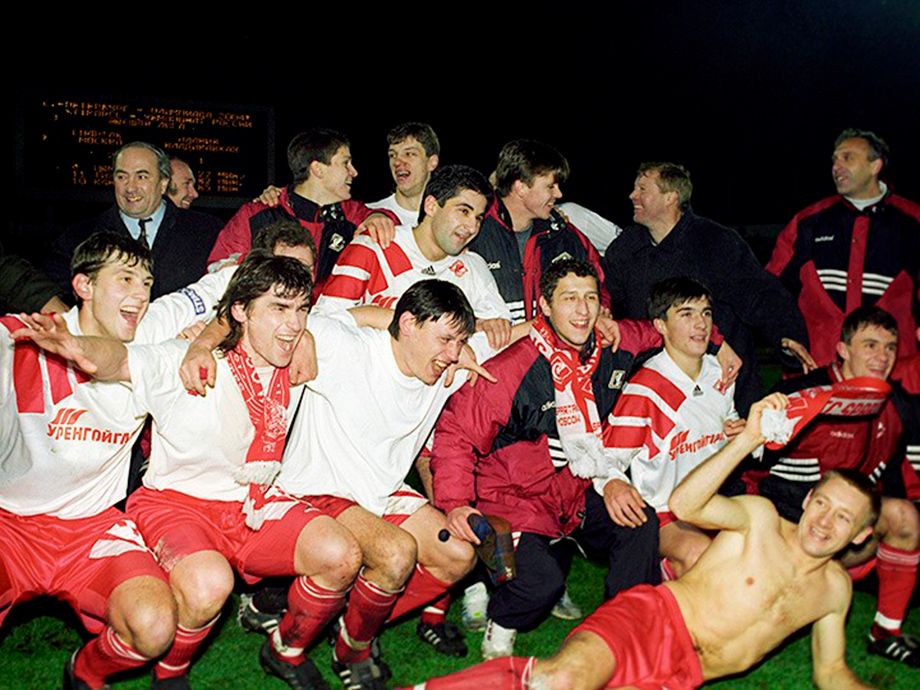 Чемпионский «Спартак»-1996