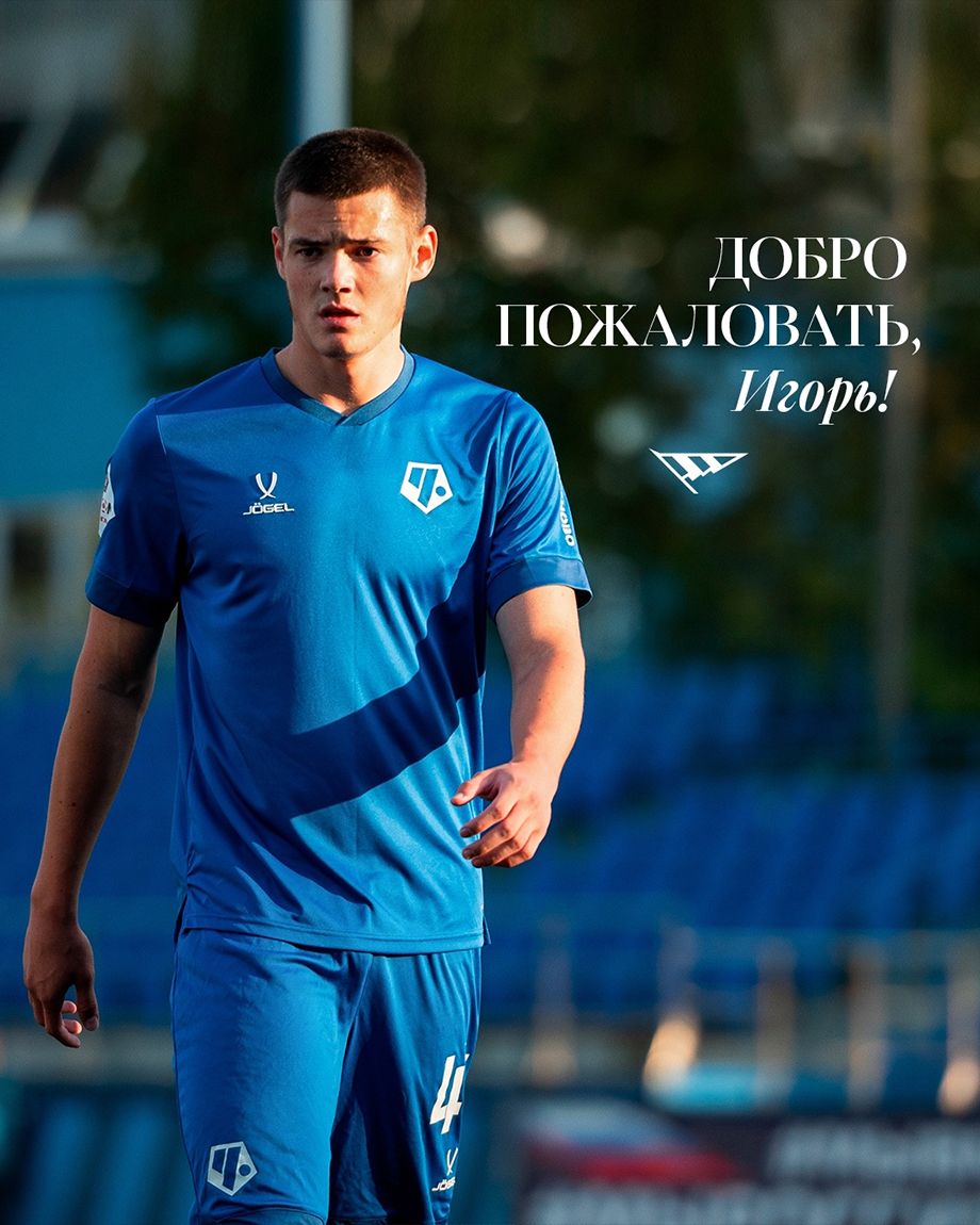 Игорь Русяев