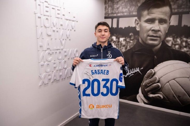 Ульви Бабаев