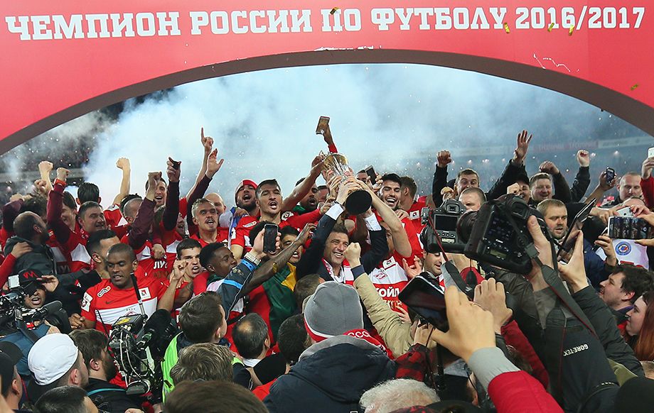«Спартак» празднует чемпионский титул