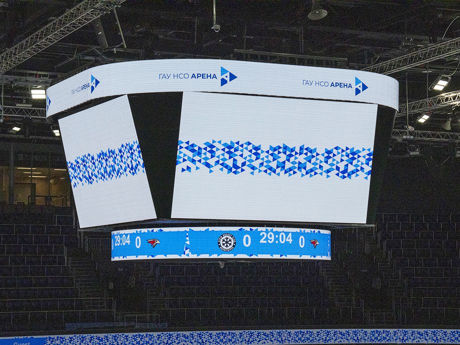 Репортаж с новой арены в Новосибирске, когда «Сибирь» переедет на новую арену