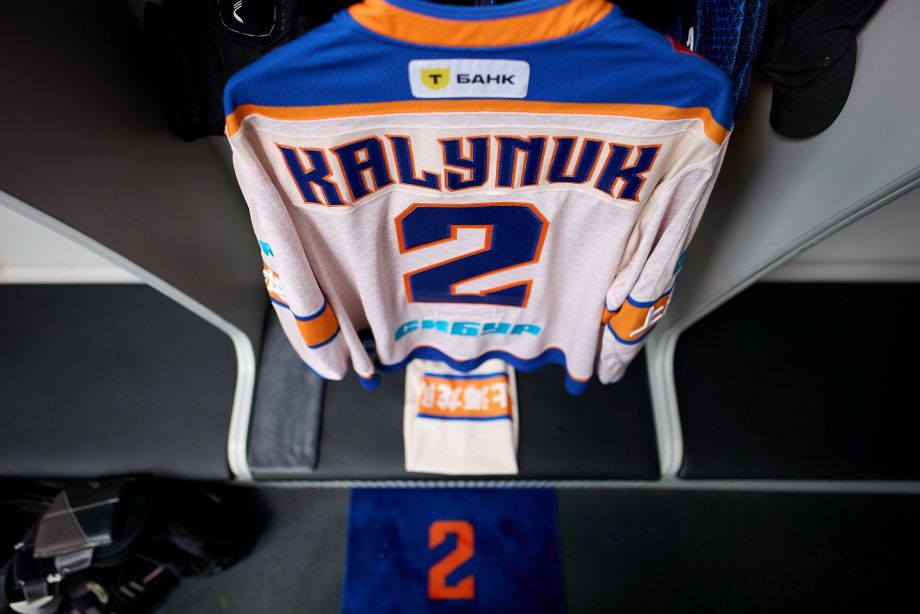 Игровой свитер Калинюка в «Шанхайских Драконах»