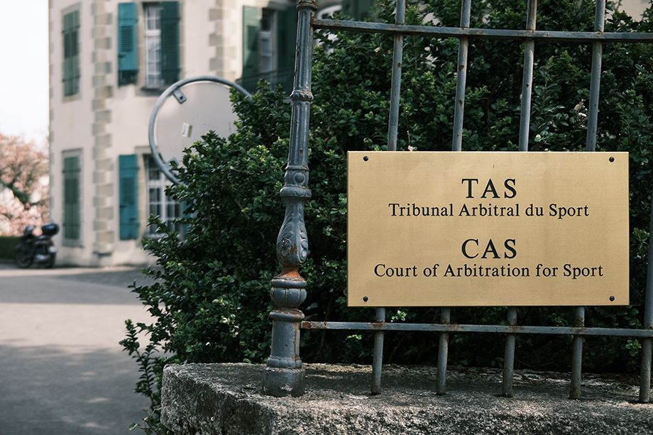 Здание CAS в Лозанне