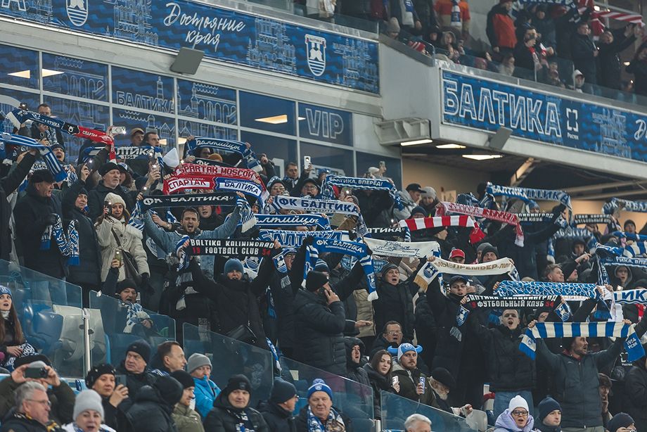 Трибуны стадиона в Калининграде