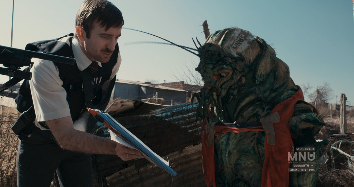 Район No 9 (2009)