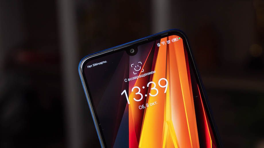 24 часа жизни с TECNO POVA 4 Pro. Тест крутого смартфона в ежедневной рутине