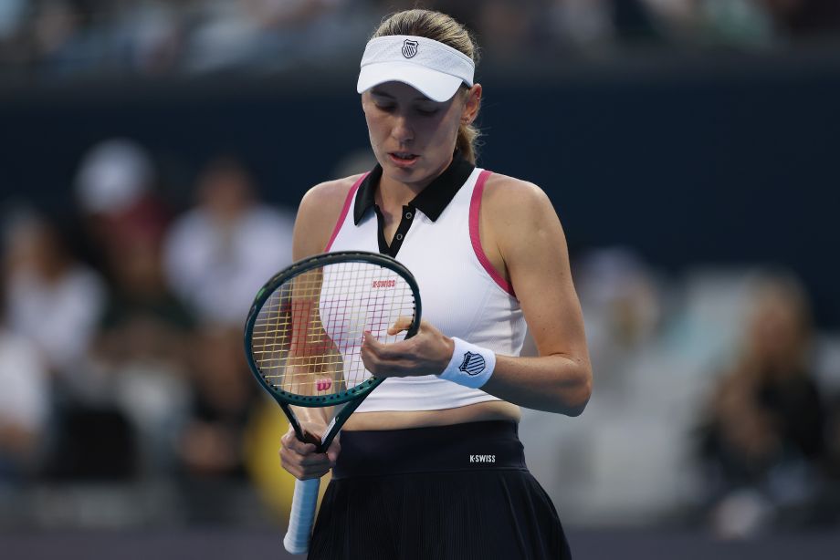 Екатерина Александрова