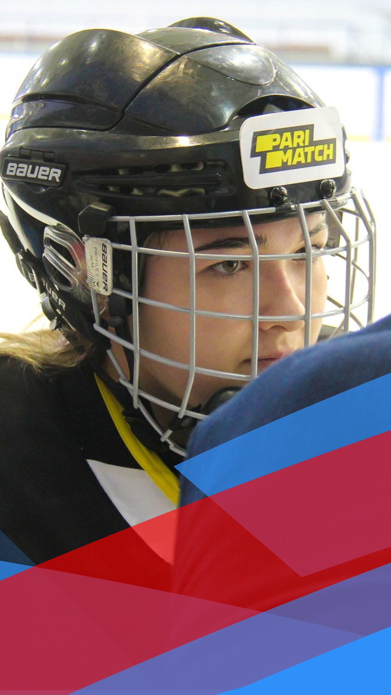 Факт: стала первой в Электростали девочкой, зачисленной в СДЮСШОР по хоккею с шайбой