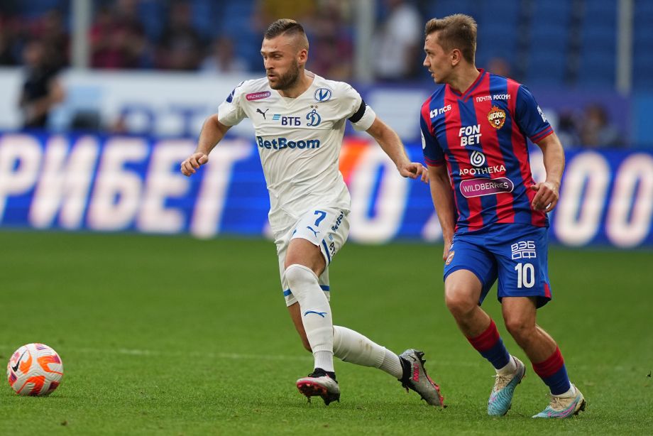ЦСКА — «Динамо» ЦСКА — «Динамо»