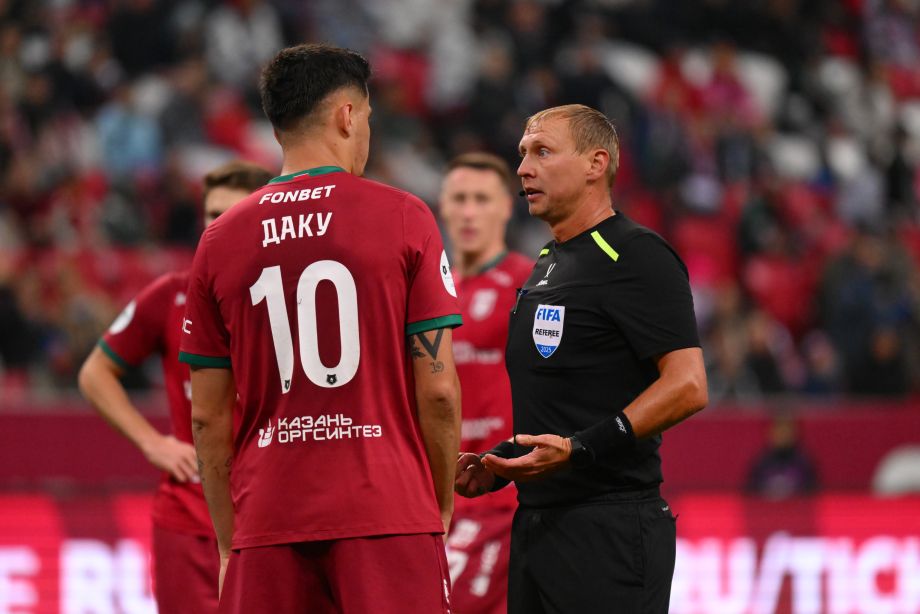 Сергей Иванов