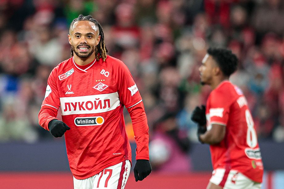 Тео Бонгонда