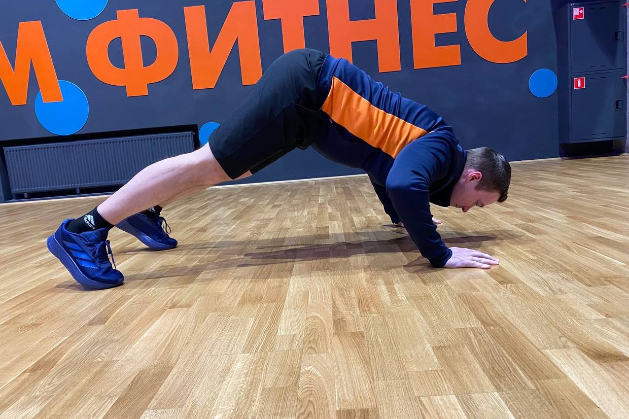 Вторая фаза