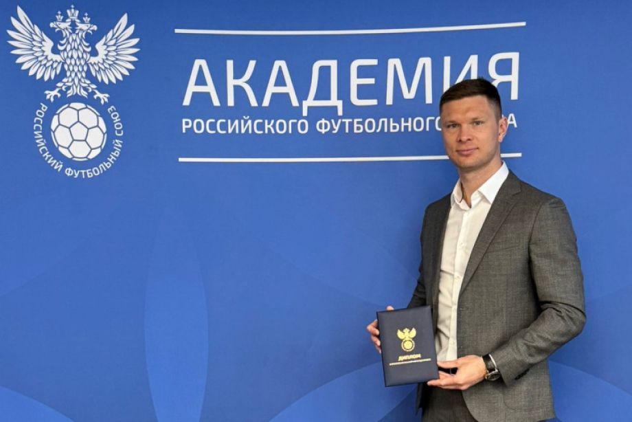 Александр Денисов, спортивный директор «Арсенала» Александр Денисов, спортивный директор «Арсенала»