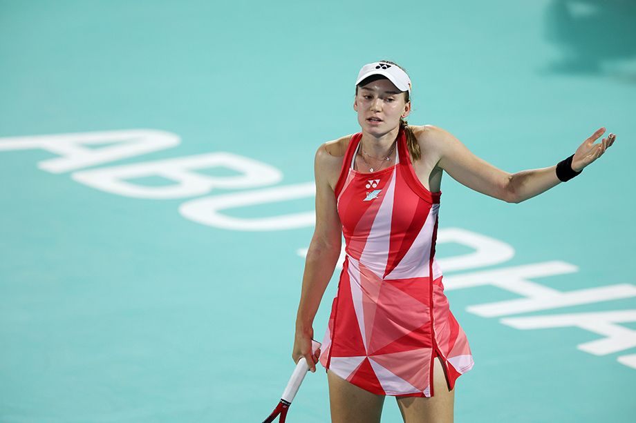 Елена Рыбакина Елена Рыбакина