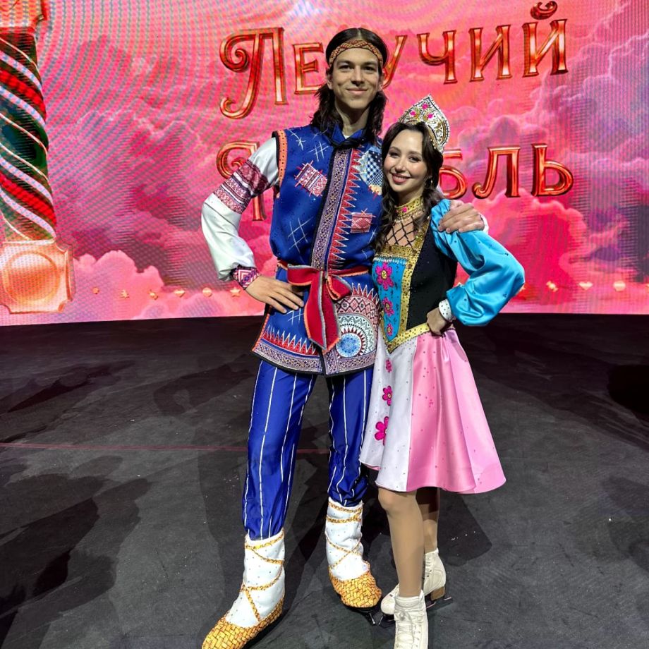 Пётр Гуменник и Елизавета Туктамышева