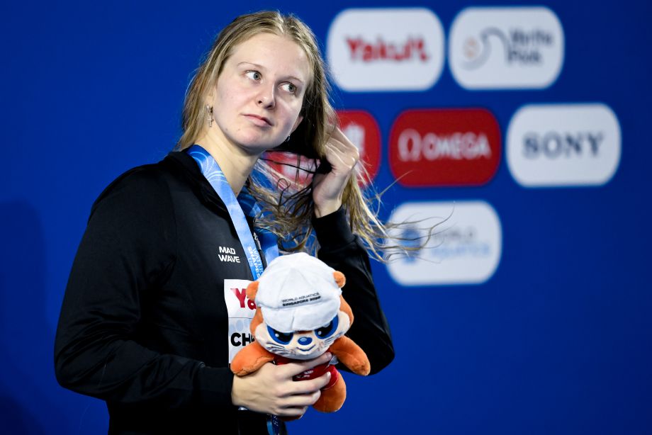 Евгения Чикунова