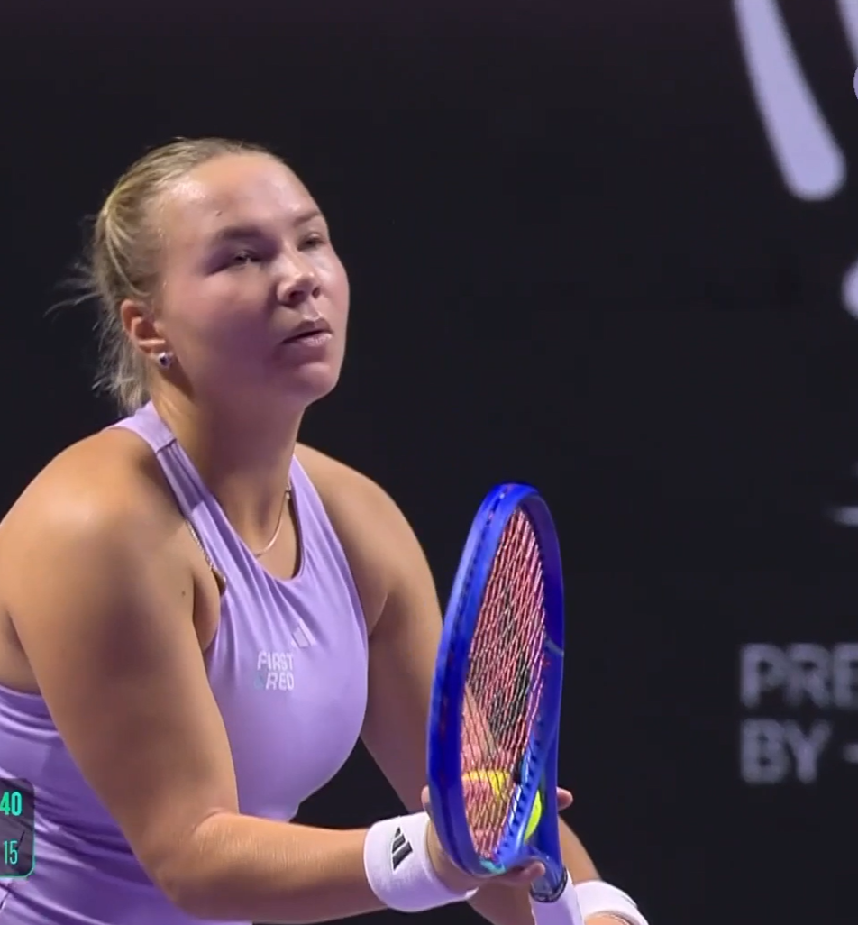 Диана Шнайдер