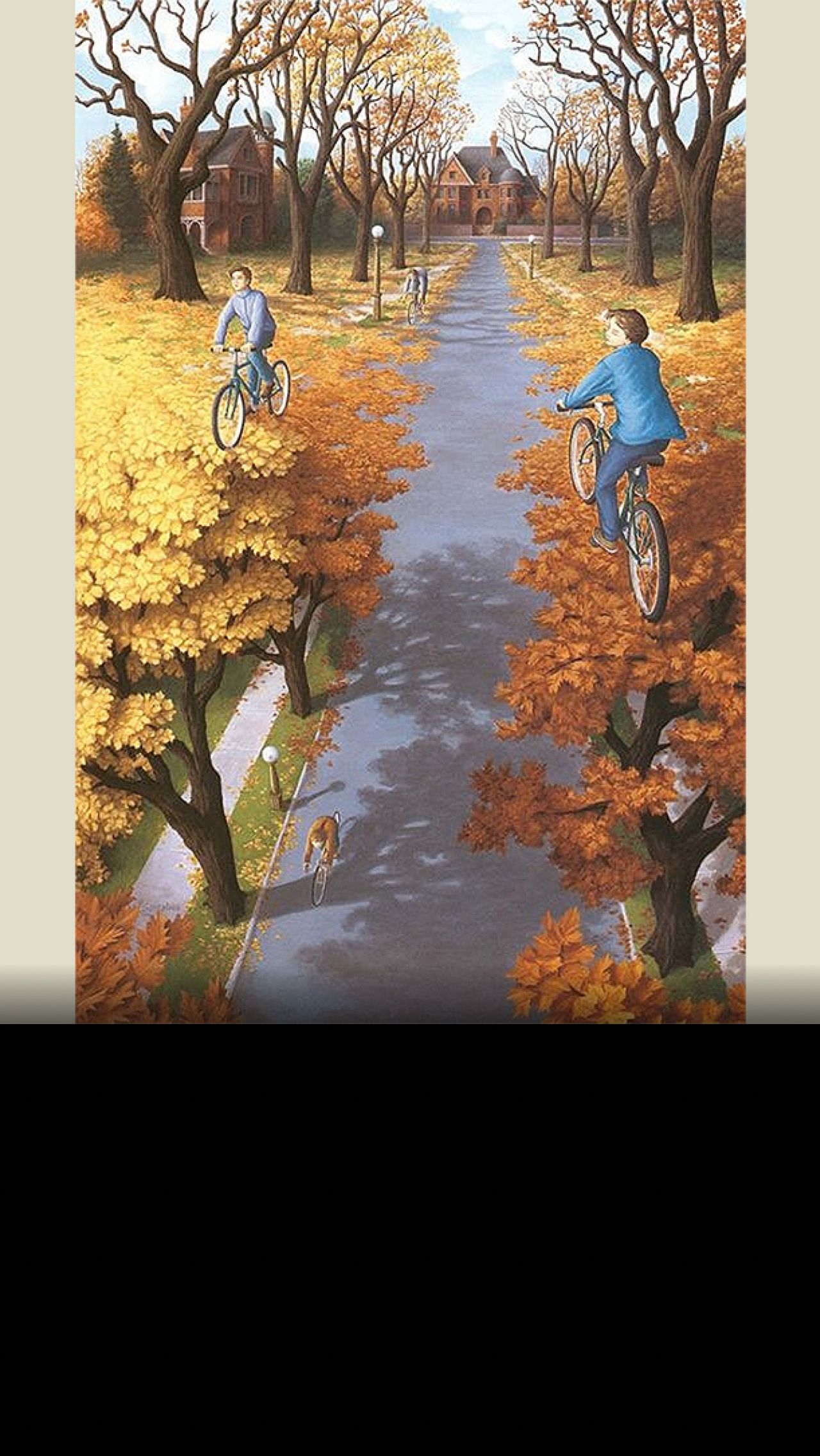 «Осенние велосипедисты»