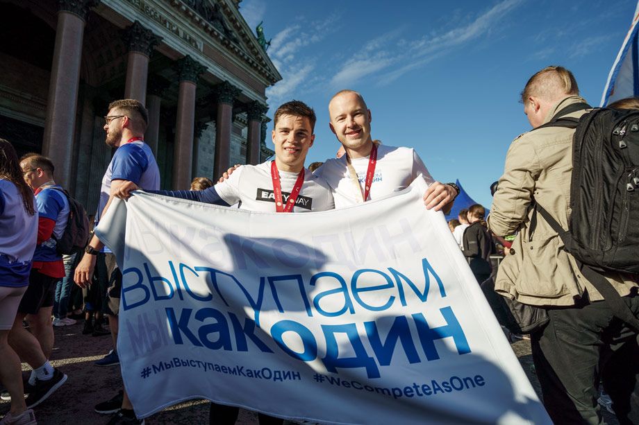 Никита Нагорный и Никита Мазепин Никита Нагорный и Никита Мазепин