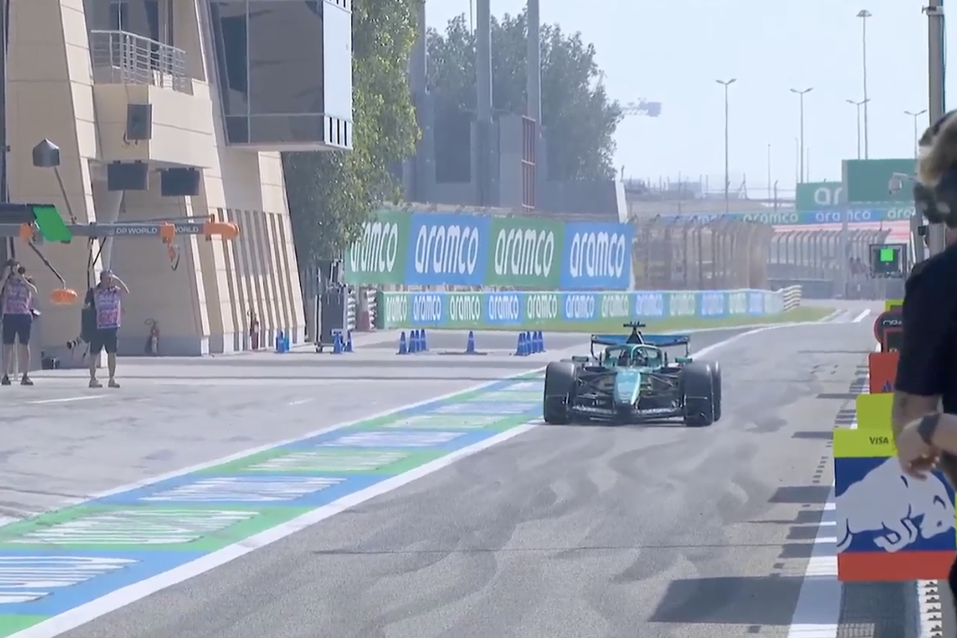 Лэнс Стролл