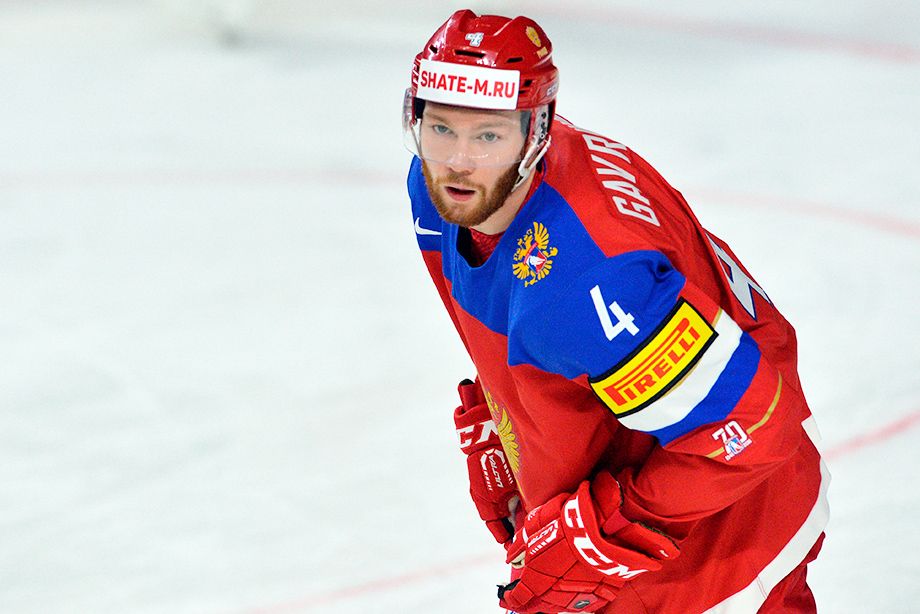 Кто такой Владислав Гавриков, почему он один из главных кандидатов на обмен в НХЛ