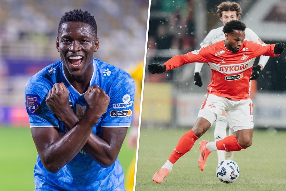 Луис Энрике/Ливай Гарсия