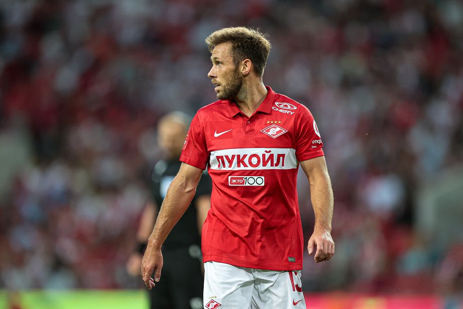 Мацей Рыбус