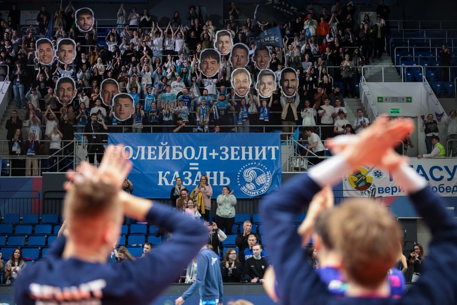 Сектор болельщиков ВК «Зенит-Казань»