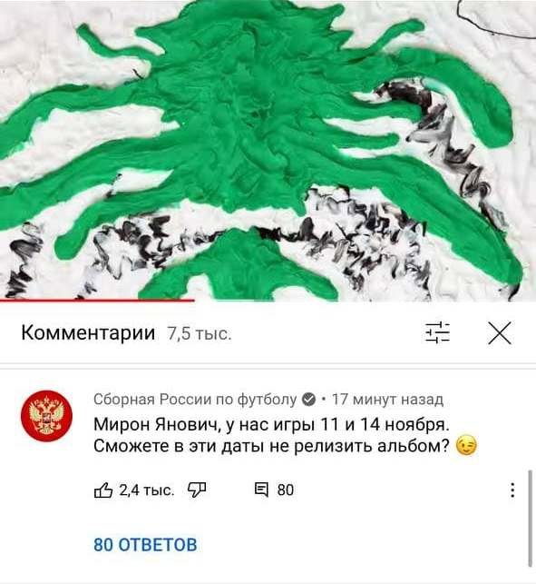 Новые Альбомы 2022 Года Новые Альбомы 2022 Года