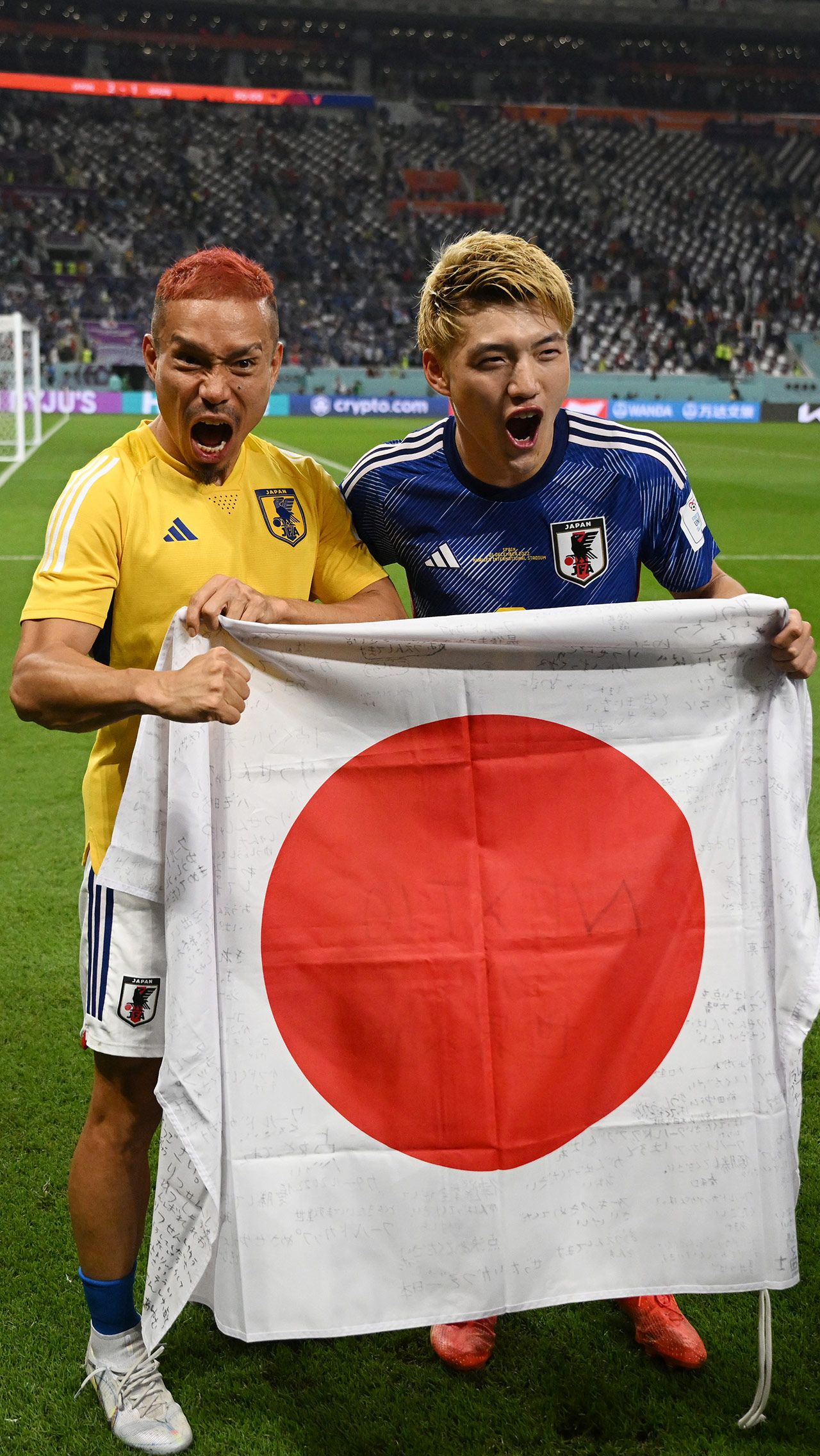 Сборная Японии — четыре гола