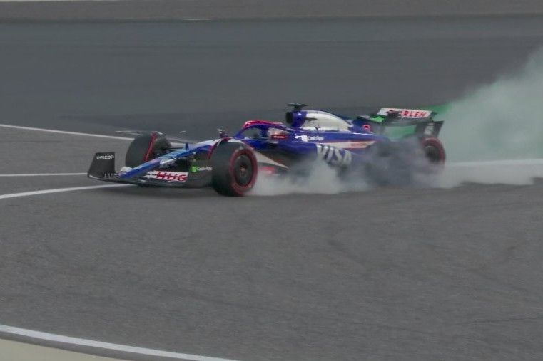 Формула-1, Гран-при Бахрейна 2024 года 2 марта — онлайн-трансляция, фото, новости Формула-1, Гран-при Бахрейна 2024 года 2 марта — онлайн-трансляция, фото, новости