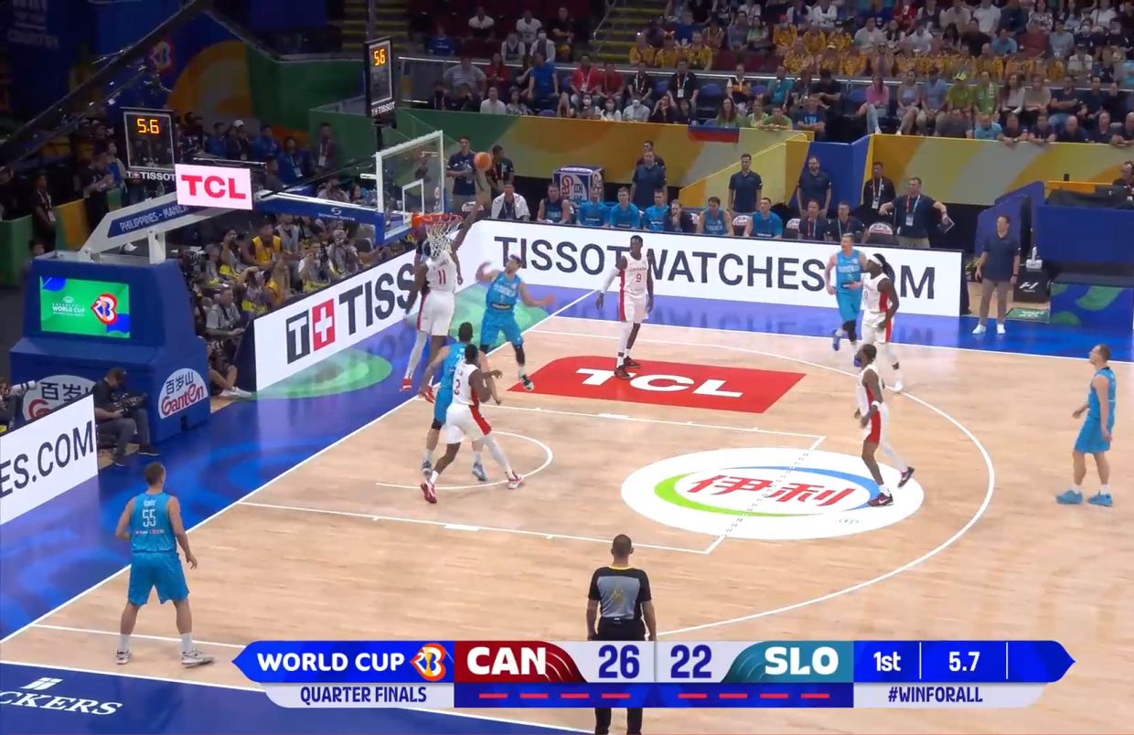 Конец первой четверти