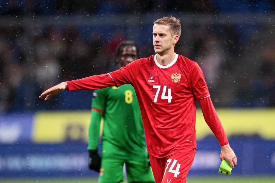 Даниил Фомин Даниил Фомин