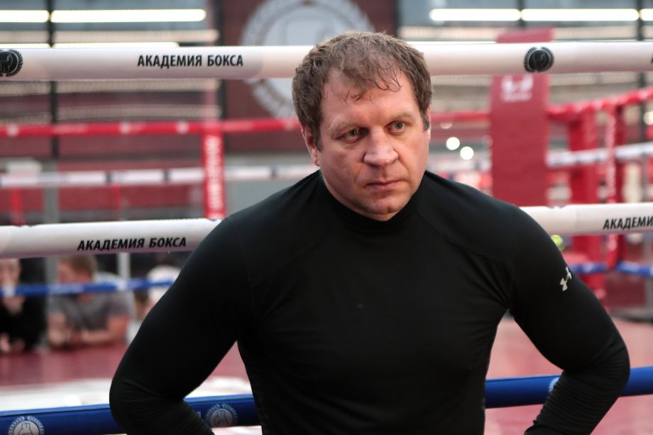 Александр Емельяненко Александр Емельяненко