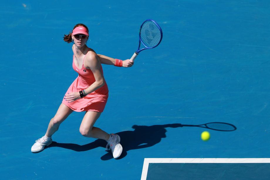 Майя Джойнт